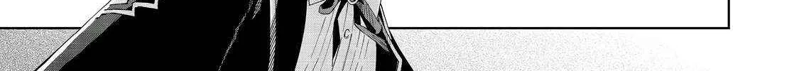 I Reincarnated As A Mob Villain In An Otome Game I Was Bashing Away At, But I