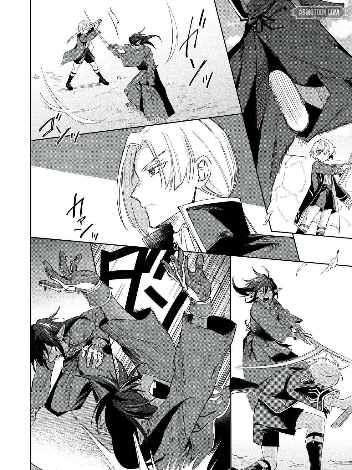 I Reincarnated As A Mob Villain In An Otome Game I Was Bashing Away At, But I