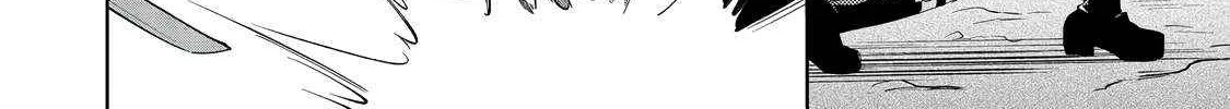 I Reincarnated As A Mob Villain In An Otome Game I Was Bashing Away At, But I