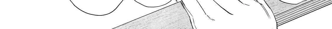 I Reincarnated As A Mob Villain In An Otome Game I Was Bashing Away At, But I