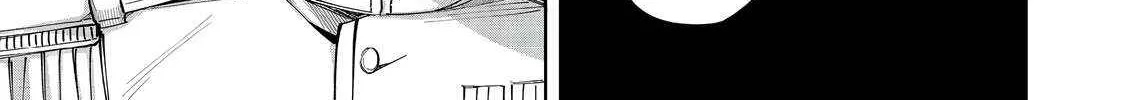 I Reincarnated As A Mob Villain In An Otome Game I Was Bashing Away At, But I
