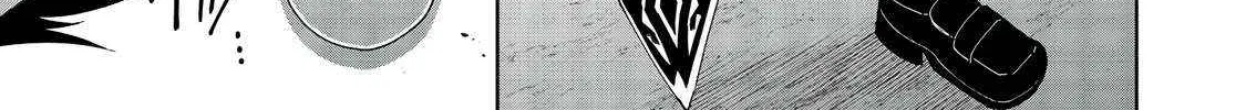 I Reincarnated As A Mob Villain In An Otome Game I Was Bashing Away At, But I
