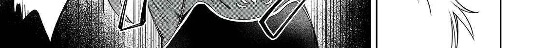 I Reincarnated As A Mob Villain In An Otome Game I Was Bashing Away At, But I