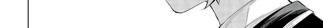 I Reincarnated As A Mob Villain In An Otome Game I Was Bashing Away At, But I