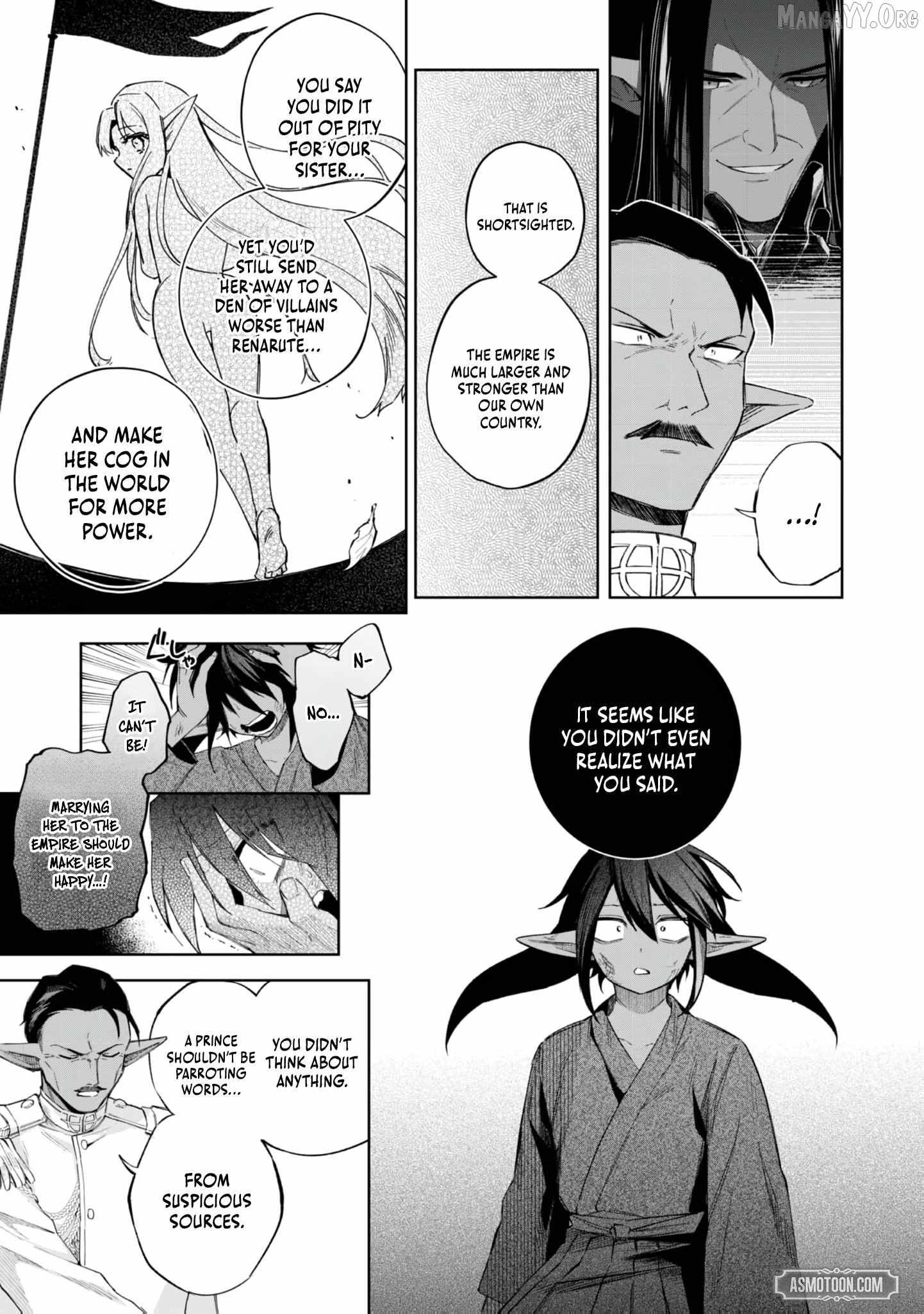 I Reincarnated As A Mob Villain In An Otome Game I Was Bashing Away At, But I