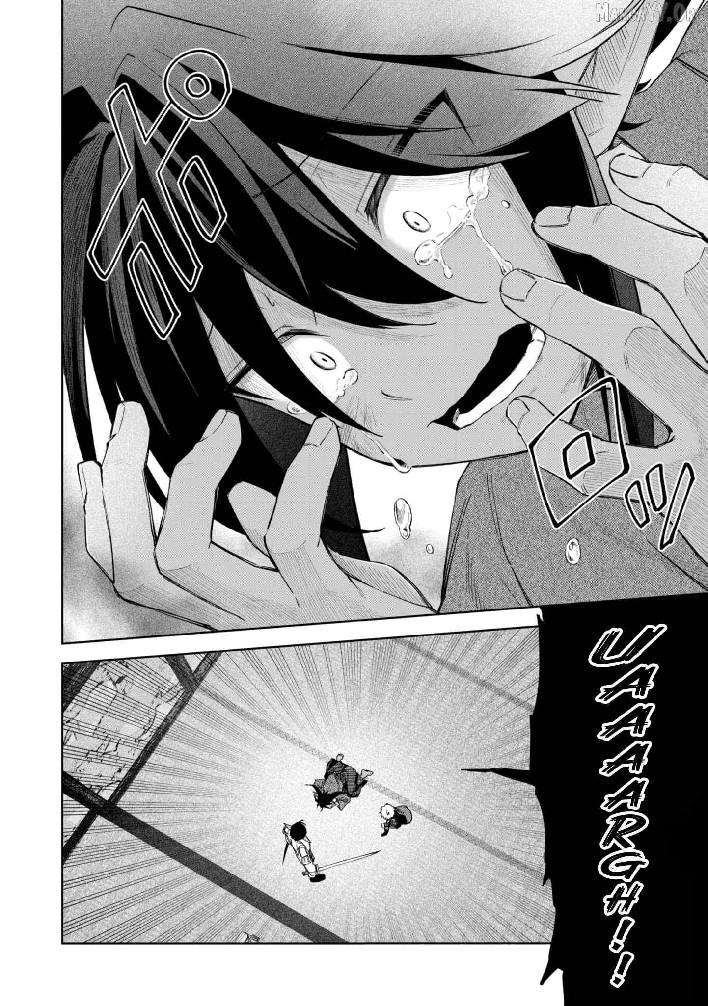 I Reincarnated As A Mob Villain In An Otome Game I Was Bashing Away At, But I