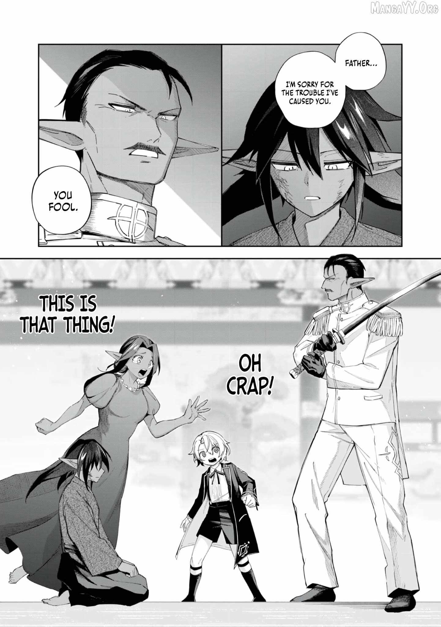 I Reincarnated As A Mob Villain In An Otome Game I Was Bashing Away At, But I