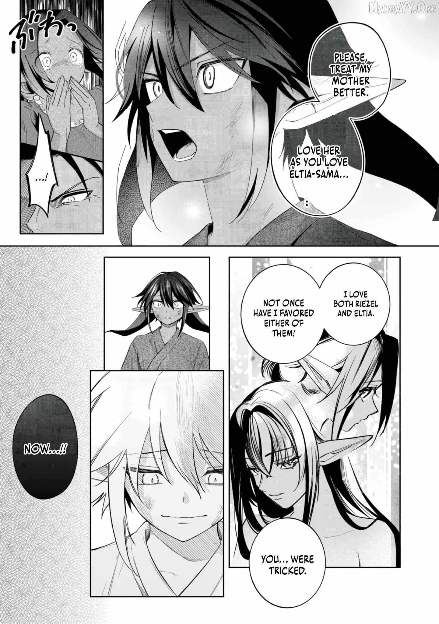 I Reincarnated As A Mob Villain In An Otome Game I Was Bashing Away At, But I