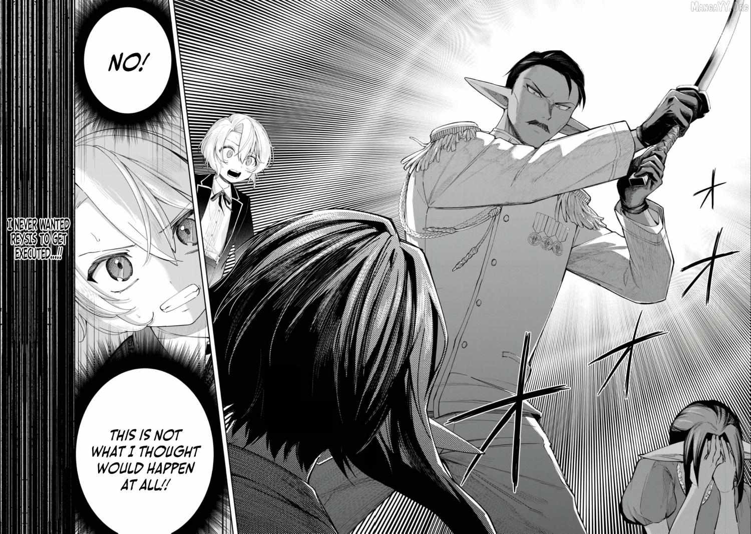 I Reincarnated As A Mob Villain In An Otome Game I Was Bashing Away At, But I