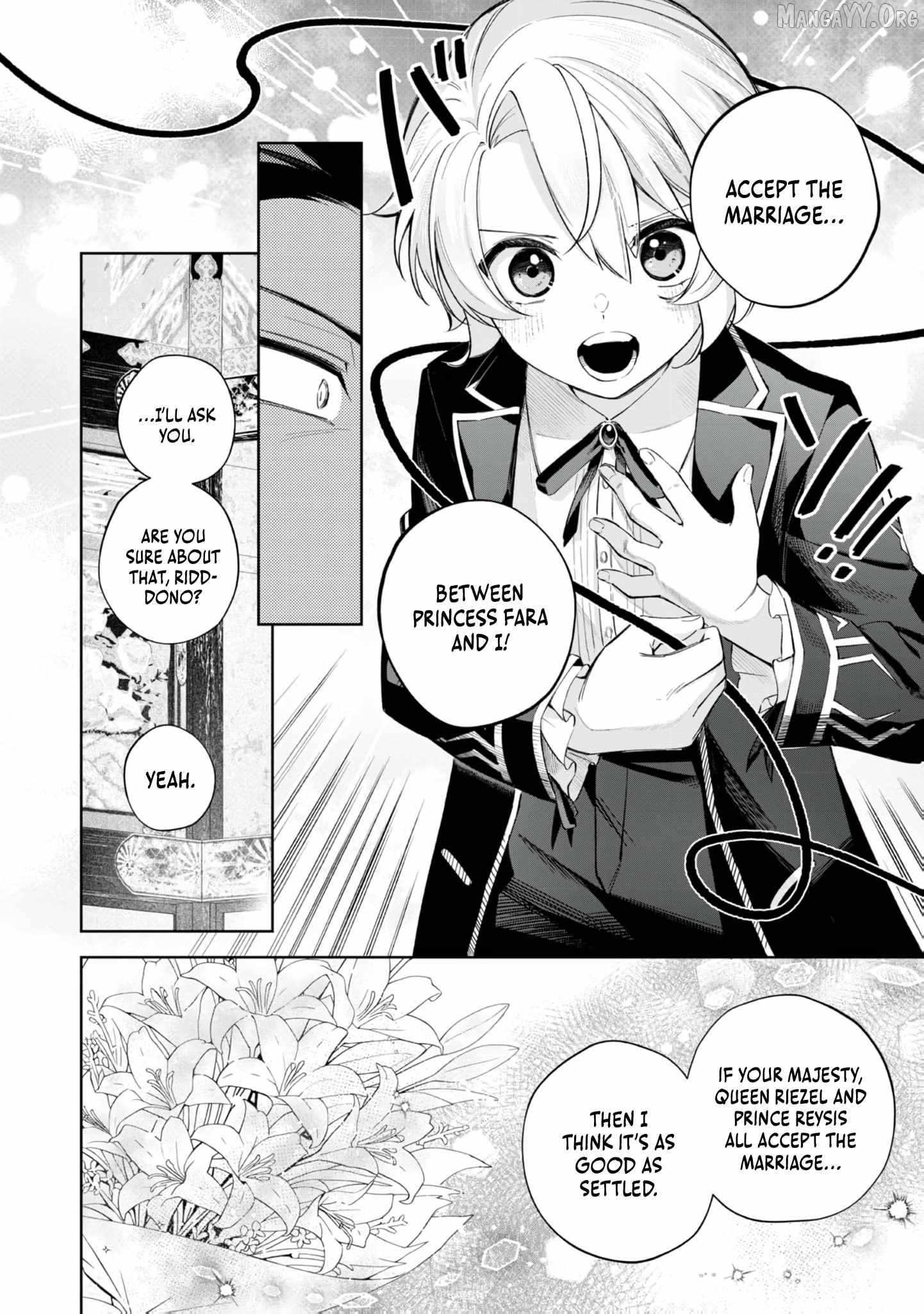 I Reincarnated As A Mob Villain In An Otome Game I Was Bashing Away At, But I