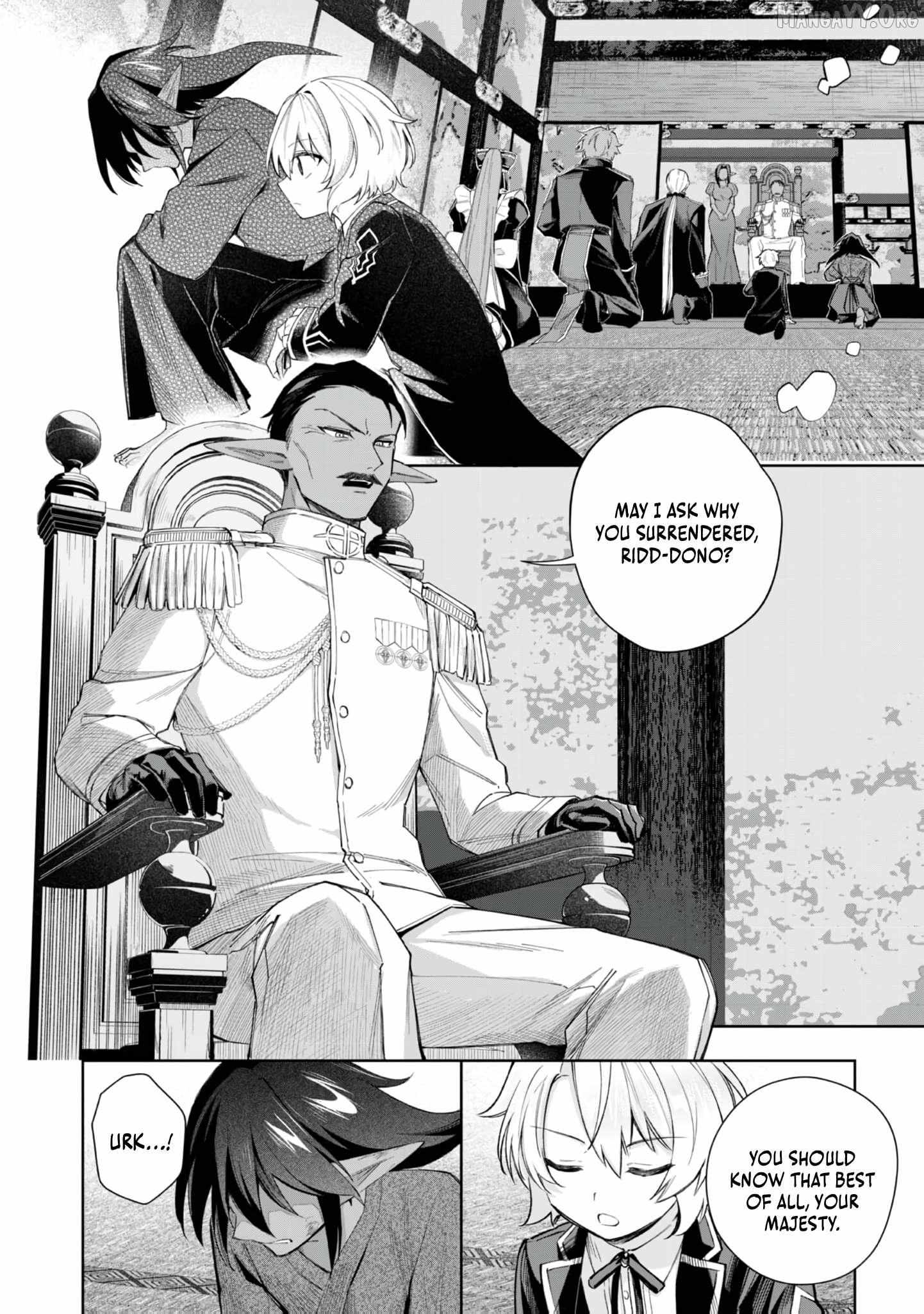 I Reincarnated As A Mob Villain In An Otome Game I Was Bashing Away At, But I