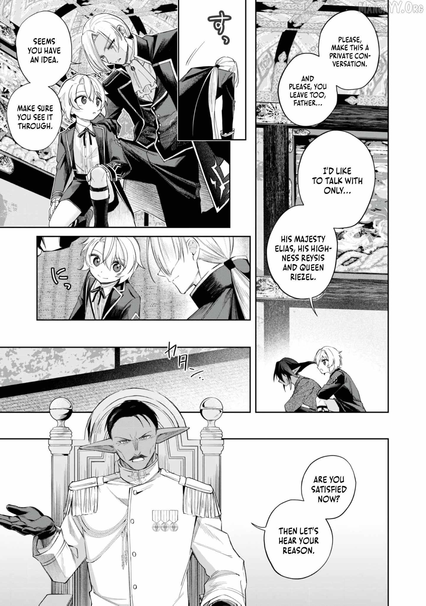 I Reincarnated As A Mob Villain In An Otome Game I Was Bashing Away At, But I