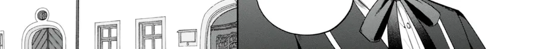 I Reincarnated As A Mob Villain In An Otome Game I Was Bashing Away At, But I