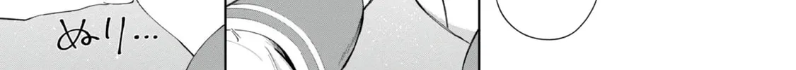 I Reincarnated As A Mob Villain In An Otome Game I Was Bashing Away At, But I