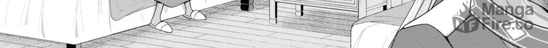 I Reincarnated As A Mob Villain In An Otome Game I Was Bashing Away At, But I