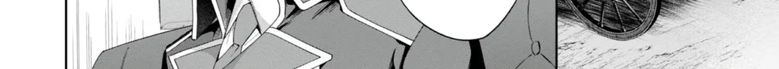 I Reincarnated As A Mob Villain In An Otome Game I Was Bashing Away At, But I