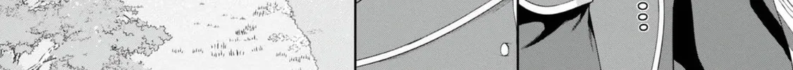 I Reincarnated As A Mob Villain In An Otome Game I Was Bashing Away At, But I