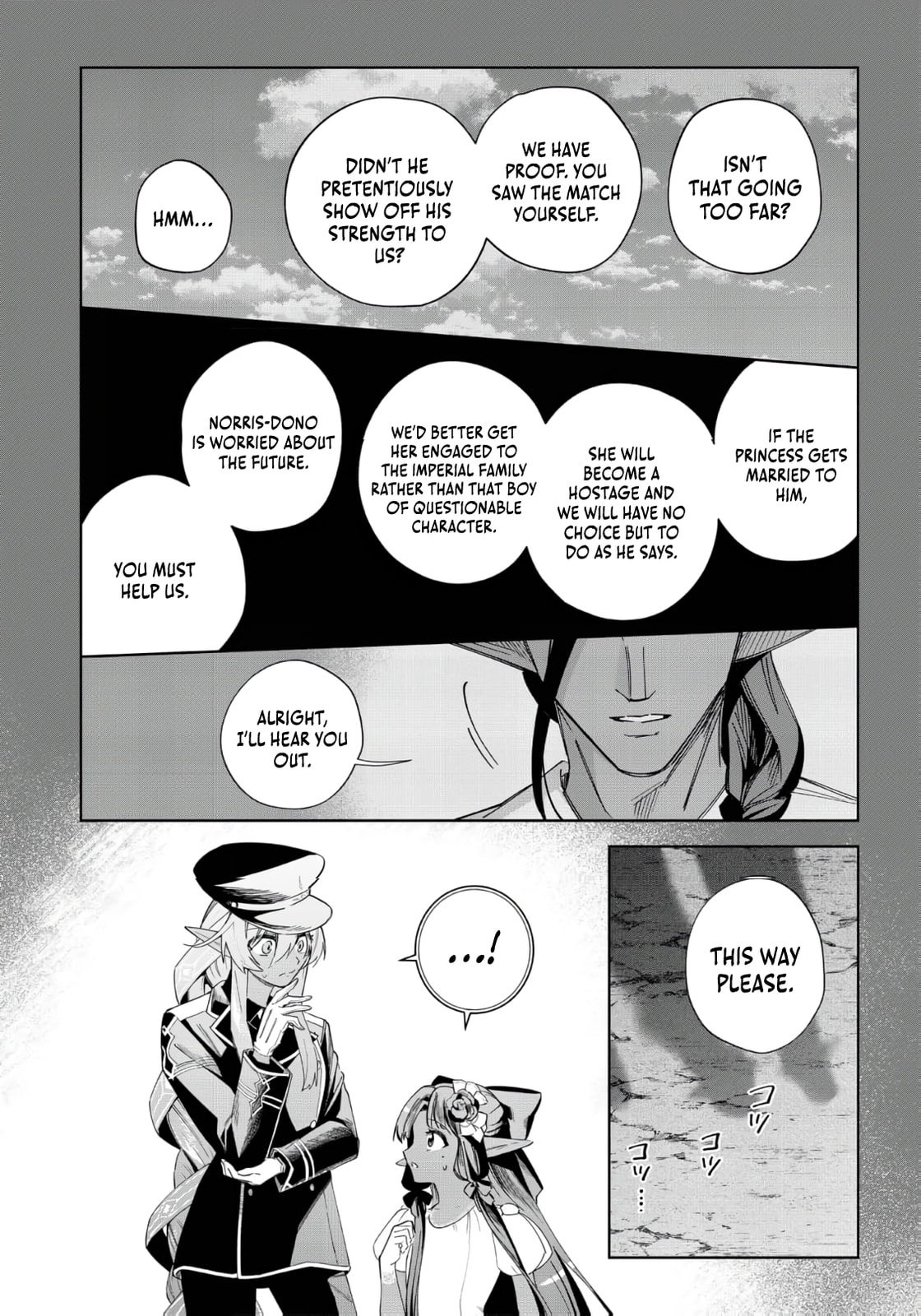 I Reincarnated As A Mob Villain In An Otome Game I Was Bashing Away At, But I