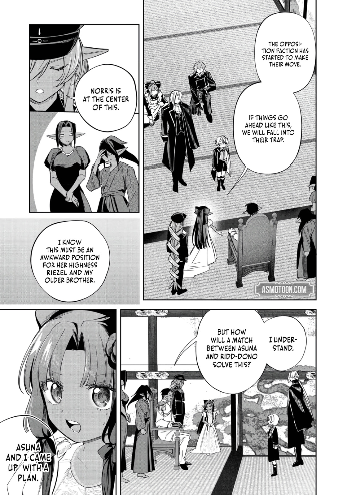 I Reincarnated As A Mob Villain In An Otome Game I Was Bashing Away At, But I