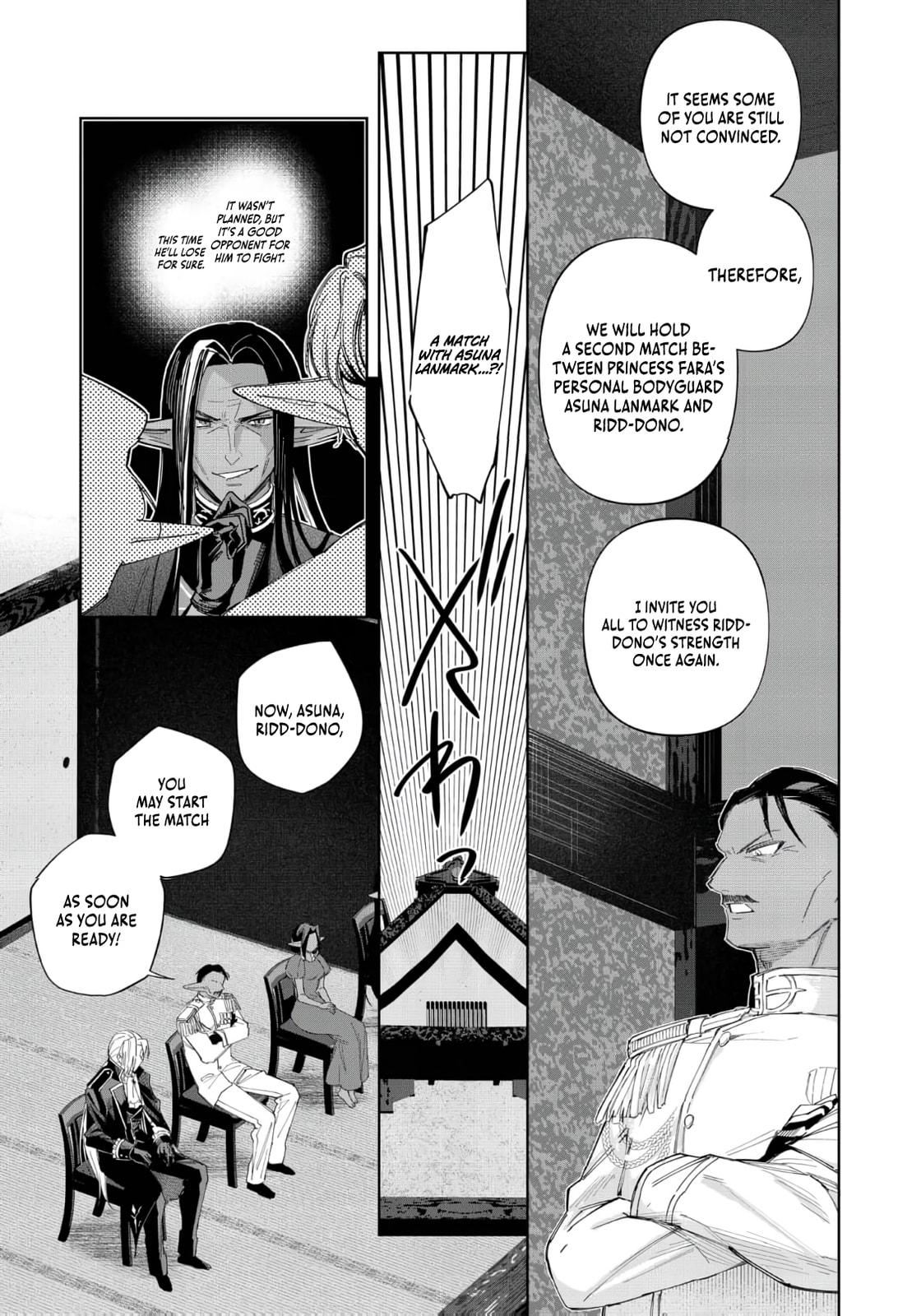 I Reincarnated As A Mob Villain In An Otome Game I Was Bashing Away At, But I