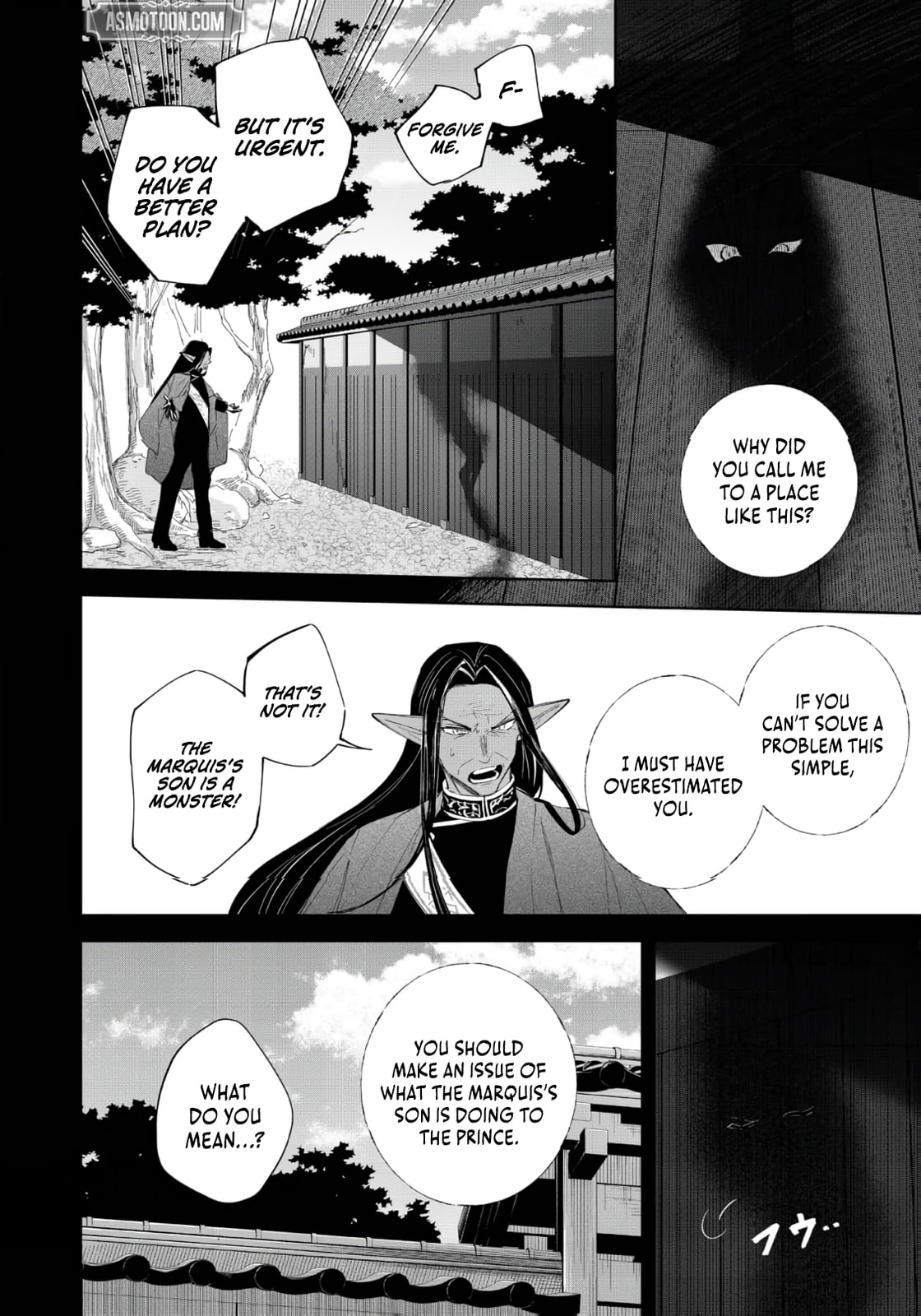 I Reincarnated As A Mob Villain In An Otome Game I Was Bashing Away At, But I