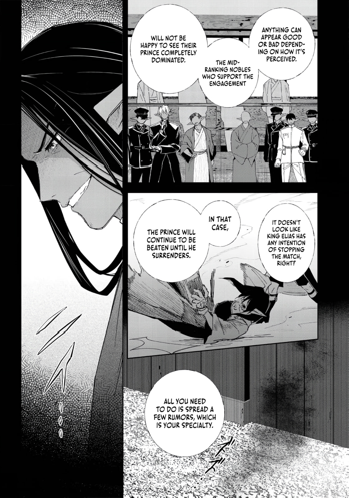 I Reincarnated As A Mob Villain In An Otome Game I Was Bashing Away At, But I