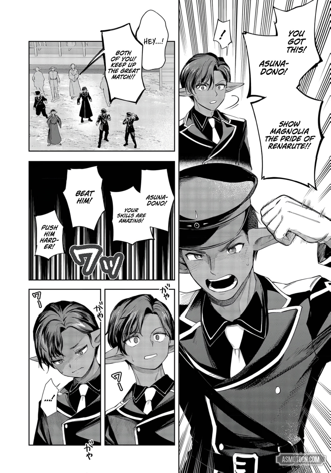 I Reincarnated As A Mob Villain In An Otome Game I Was Bashing Away At, But I