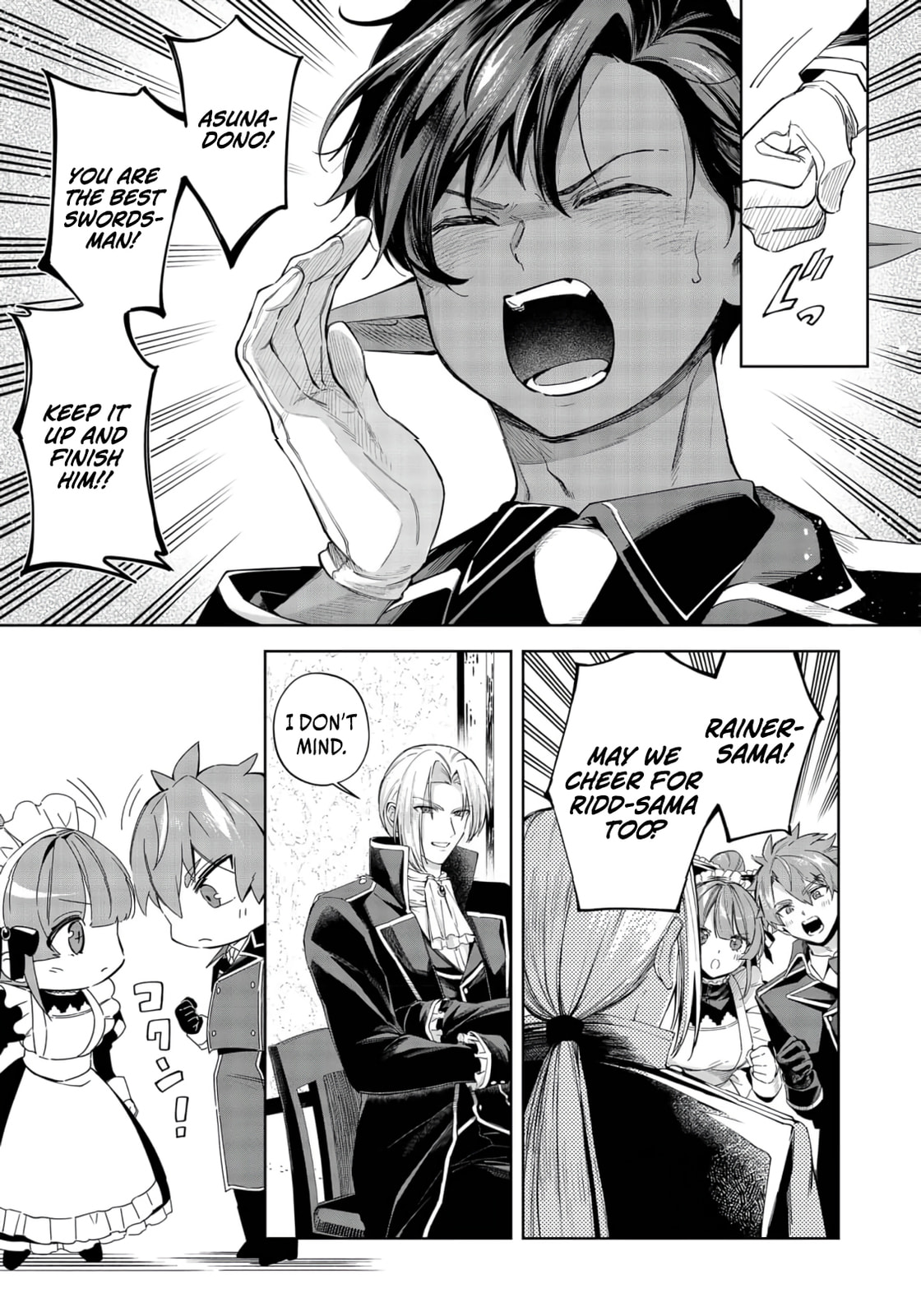 I Reincarnated As A Mob Villain In An Otome Game I Was Bashing Away At, But I