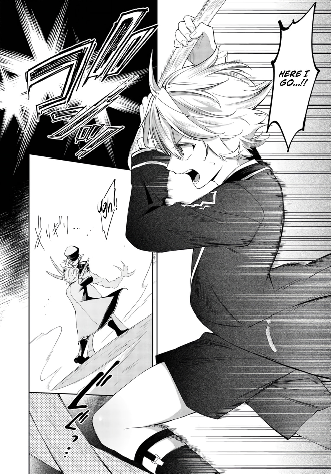 I Reincarnated As A Mob Villain In An Otome Game I Was Bashing Away At, But I