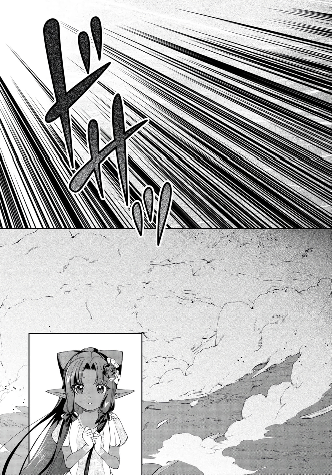 I Reincarnated As A Mob Villain In An Otome Game I Was Bashing Away At, But I