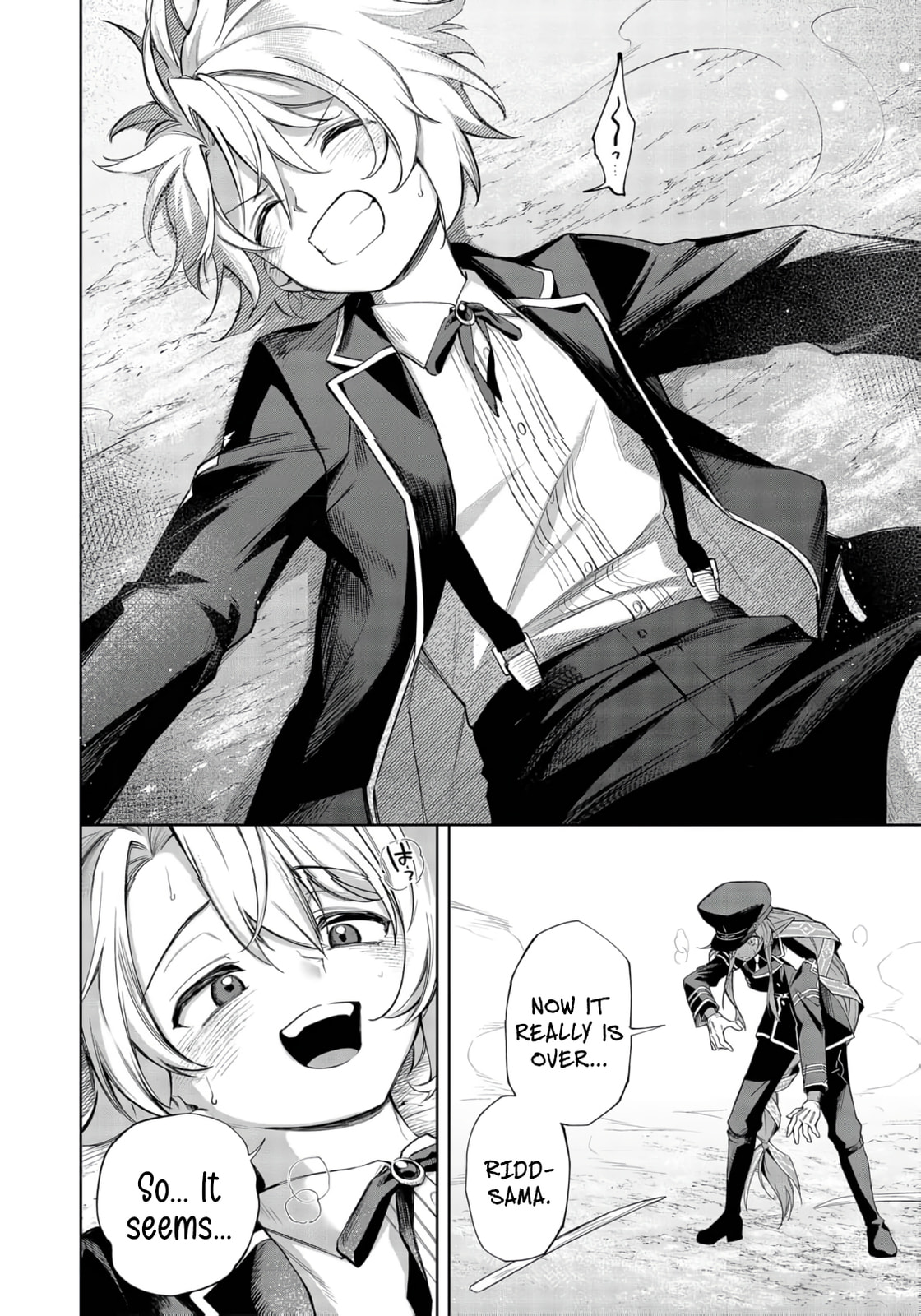 I Reincarnated As A Mob Villain In An Otome Game I Was Bashing Away At, But I