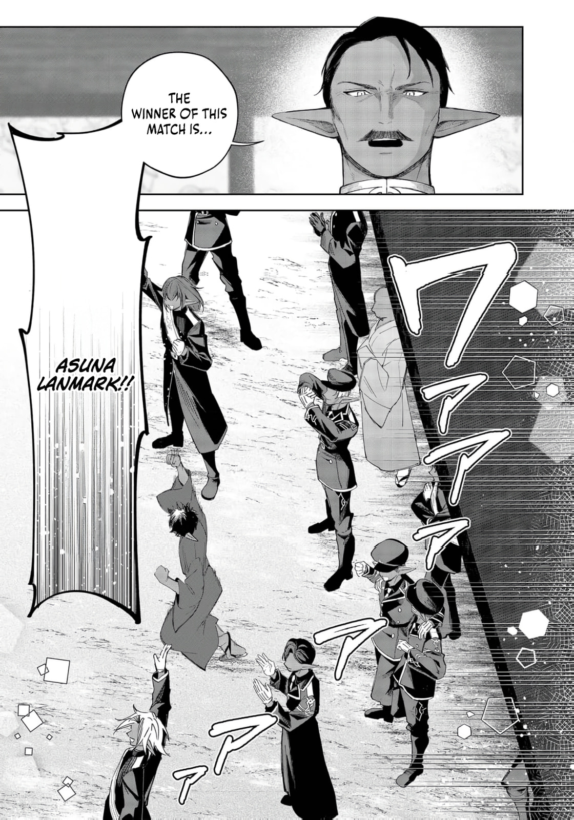 I Reincarnated As A Mob Villain In An Otome Game I Was Bashing Away At, But I