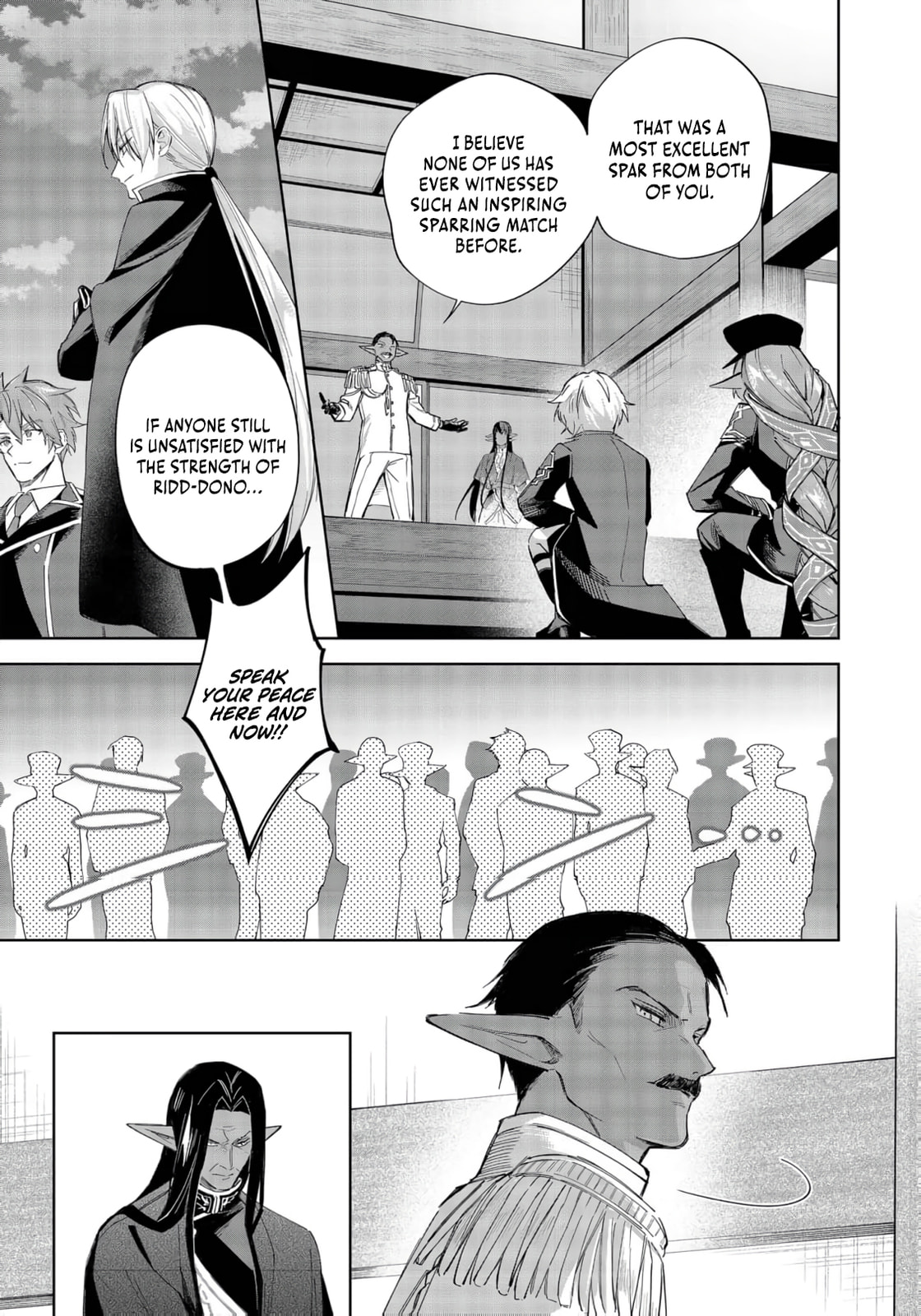 I Reincarnated As A Mob Villain In An Otome Game I Was Bashing Away At, But I