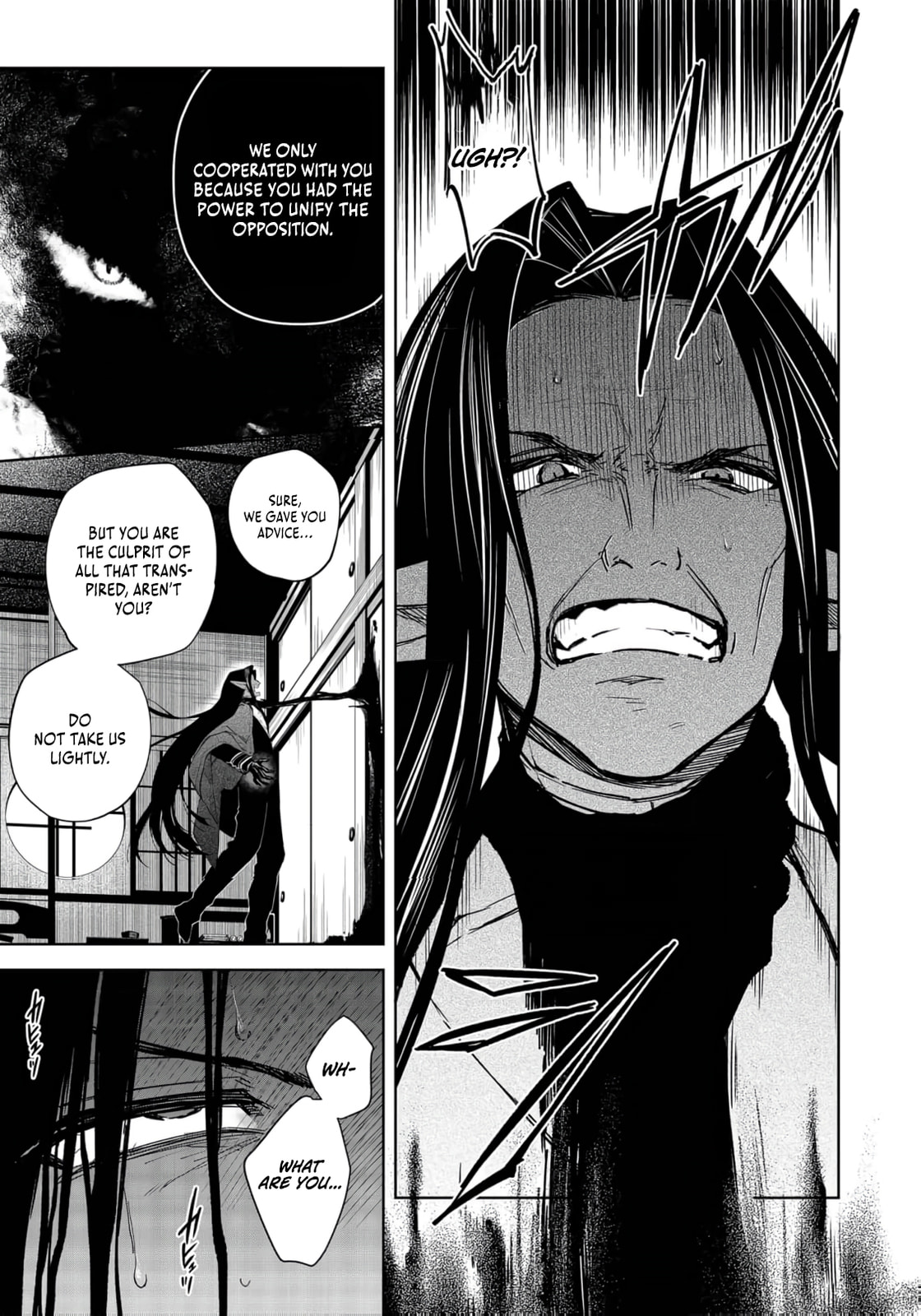 I Reincarnated As A Mob Villain In An Otome Game I Was Bashing Away At, But I
