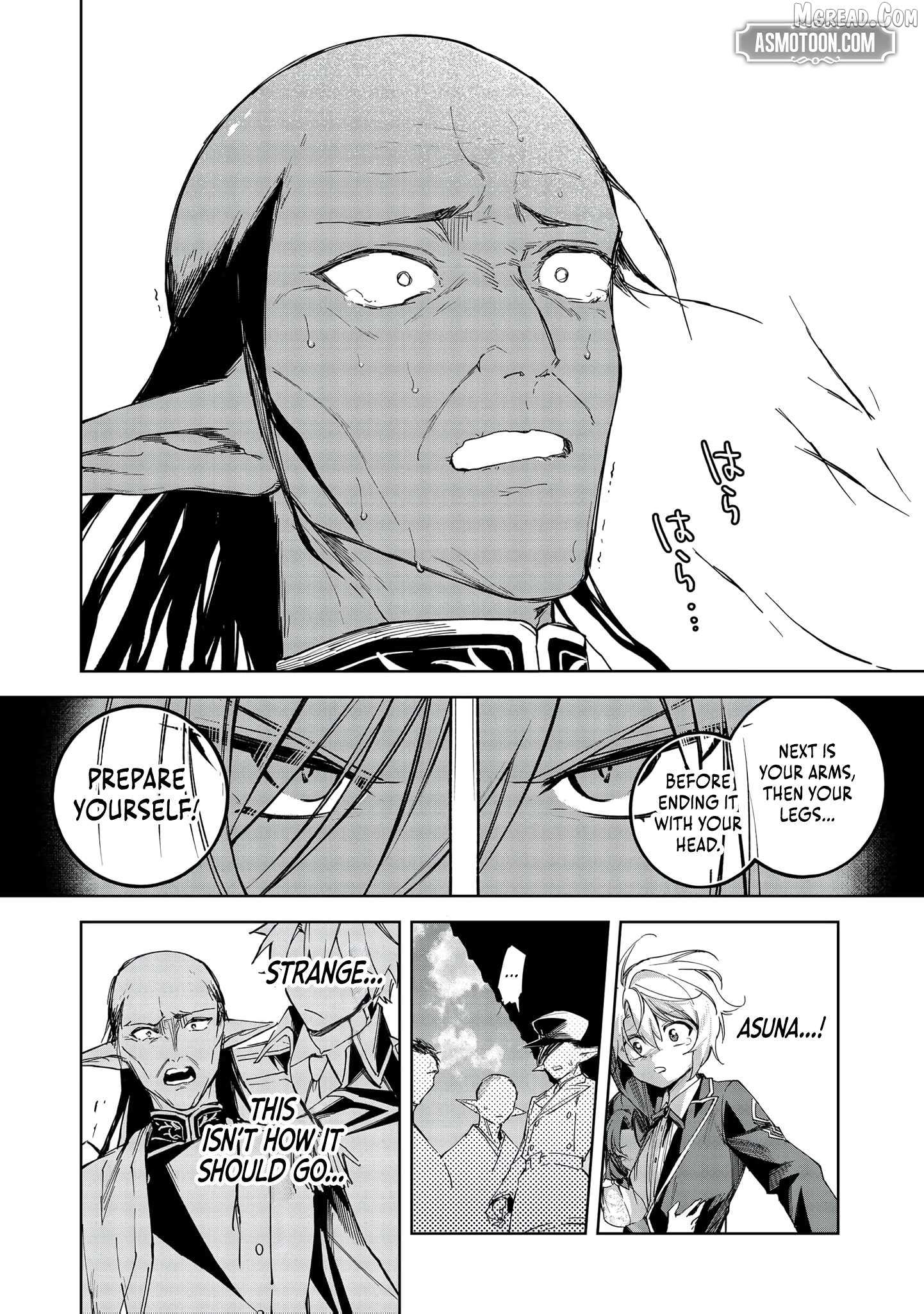 I Reincarnated As A Mob Villain In An Otome Game I Was Bashing Away At, But I