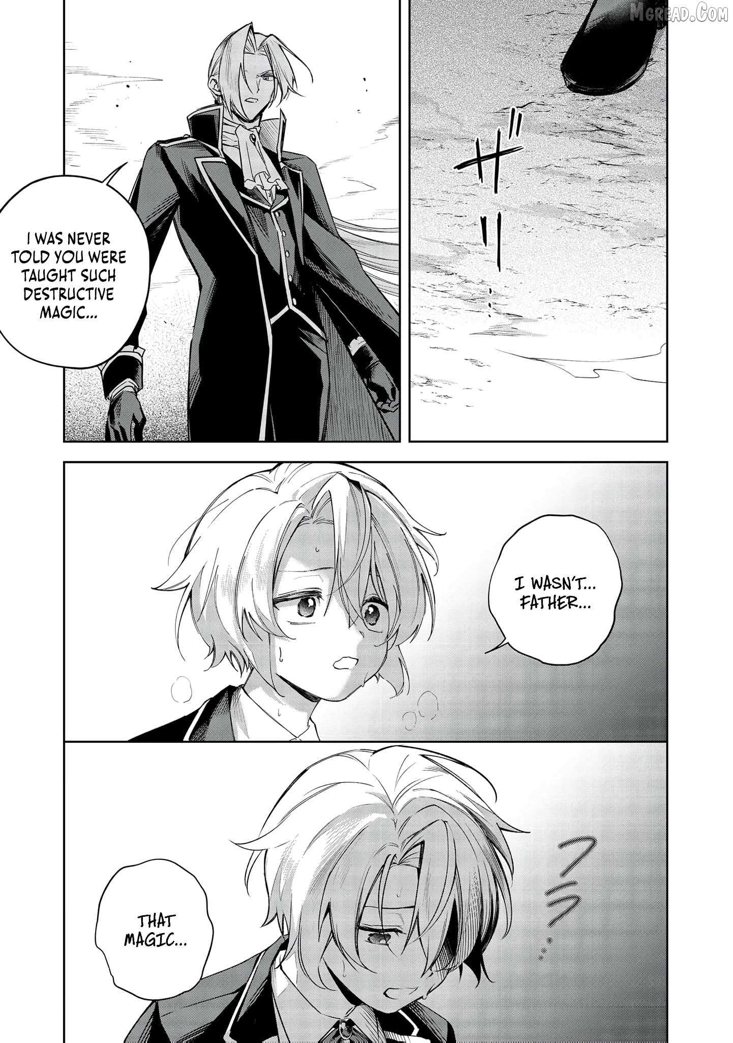 I Reincarnated As A Mob Villain In An Otome Game I Was Bashing Away At, But I