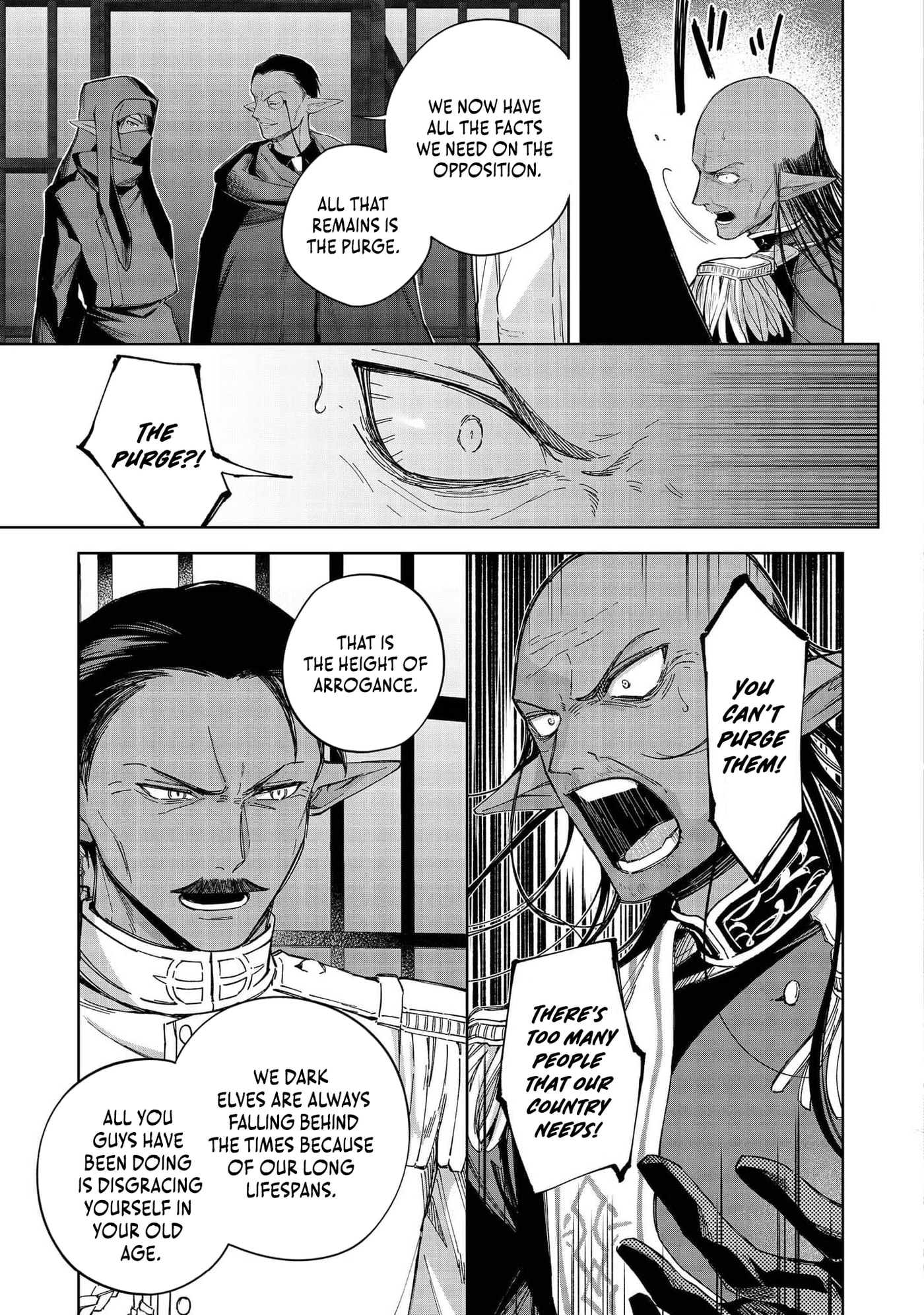 I Reincarnated As A Mob Villain In An Otome Game I Was Bashing Away At, But I