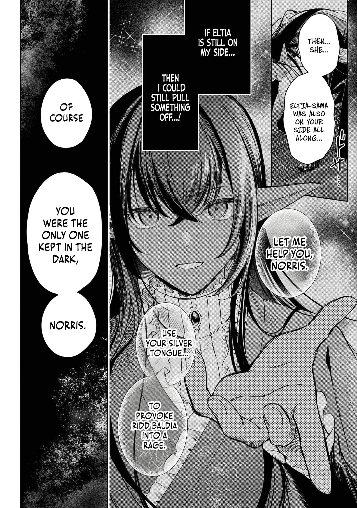 I Reincarnated As A Mob Villain In An Otome Game I Was Bashing Away At, But I