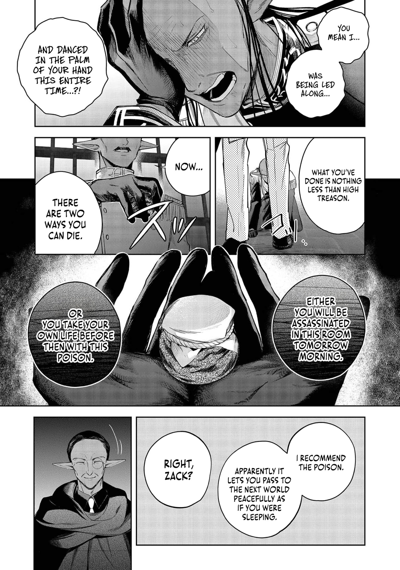 I Reincarnated As A Mob Villain In An Otome Game I Was Bashing Away At, But I