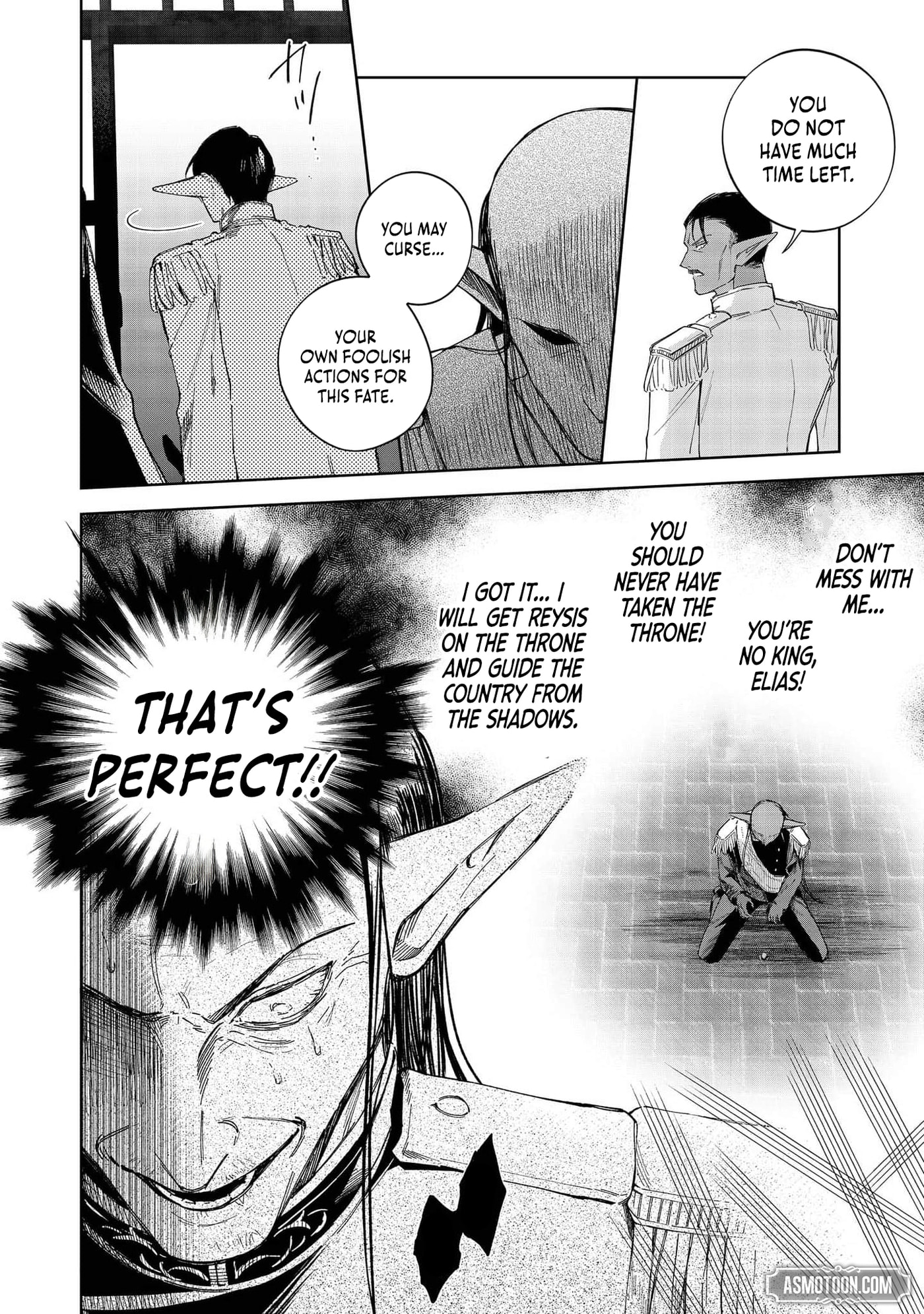 I Reincarnated As A Mob Villain In An Otome Game I Was Bashing Away At, But I