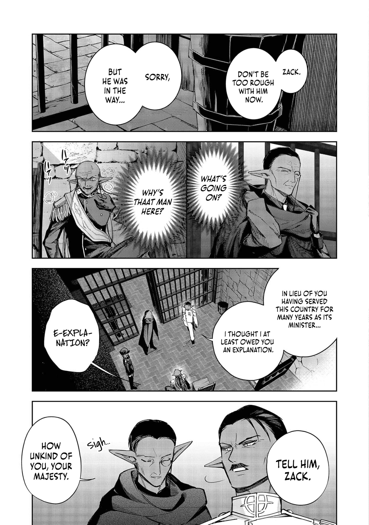 I Reincarnated As A Mob Villain In An Otome Game I Was Bashing Away At, But I