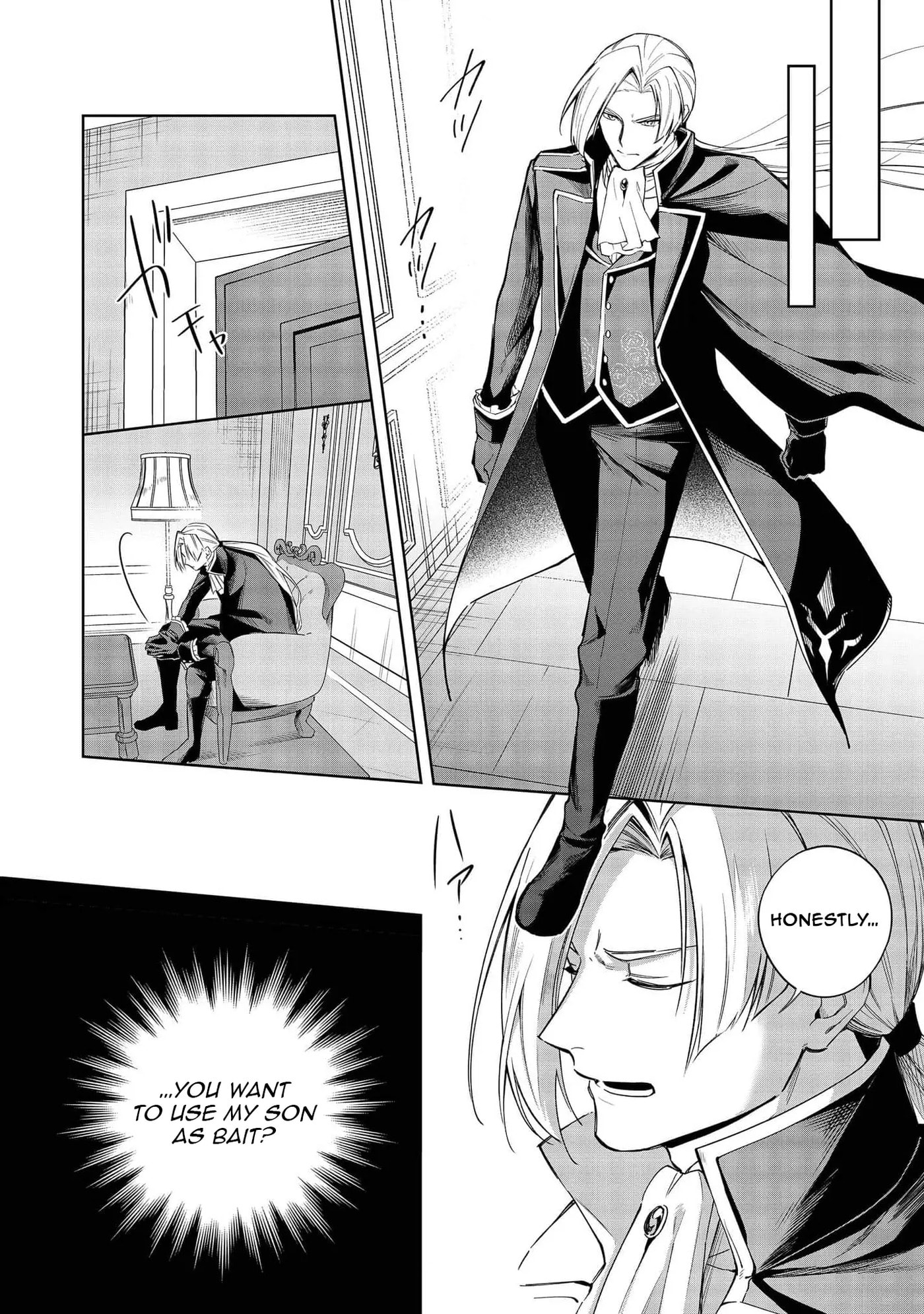 I Reincarnated As A Mob Villain In An Otome Game I Was Bashing Away At, But I