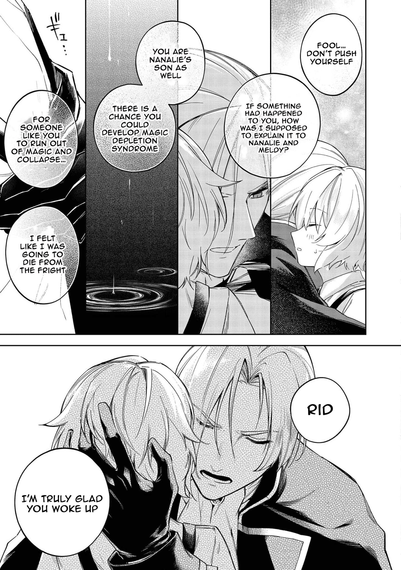 I Reincarnated As A Mob Villain In An Otome Game I Was Bashing Away At, But I