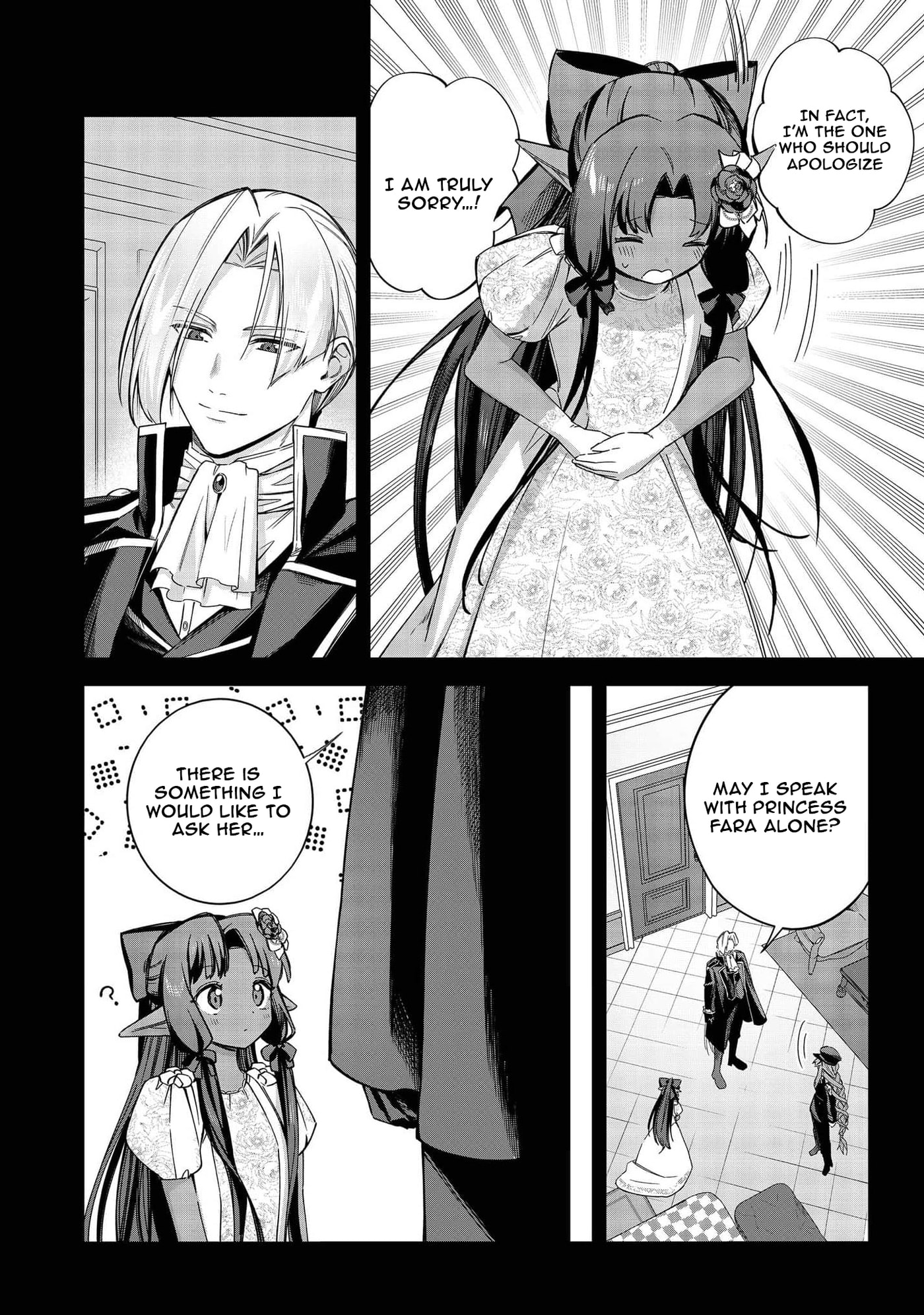 I Reincarnated As A Mob Villain In An Otome Game I Was Bashing Away At, But I