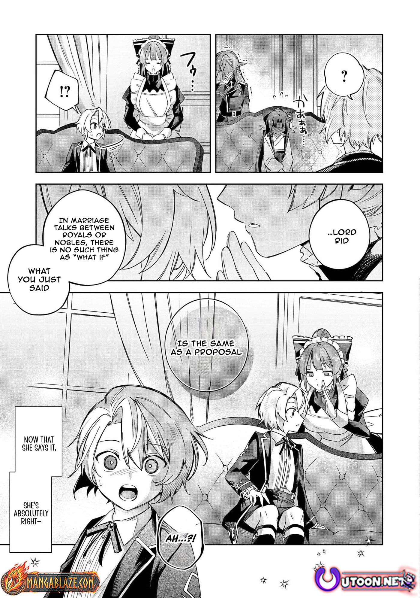 I Reincarnated As A Mob Villain In An Otome Game I Was Bashing Away At, But I