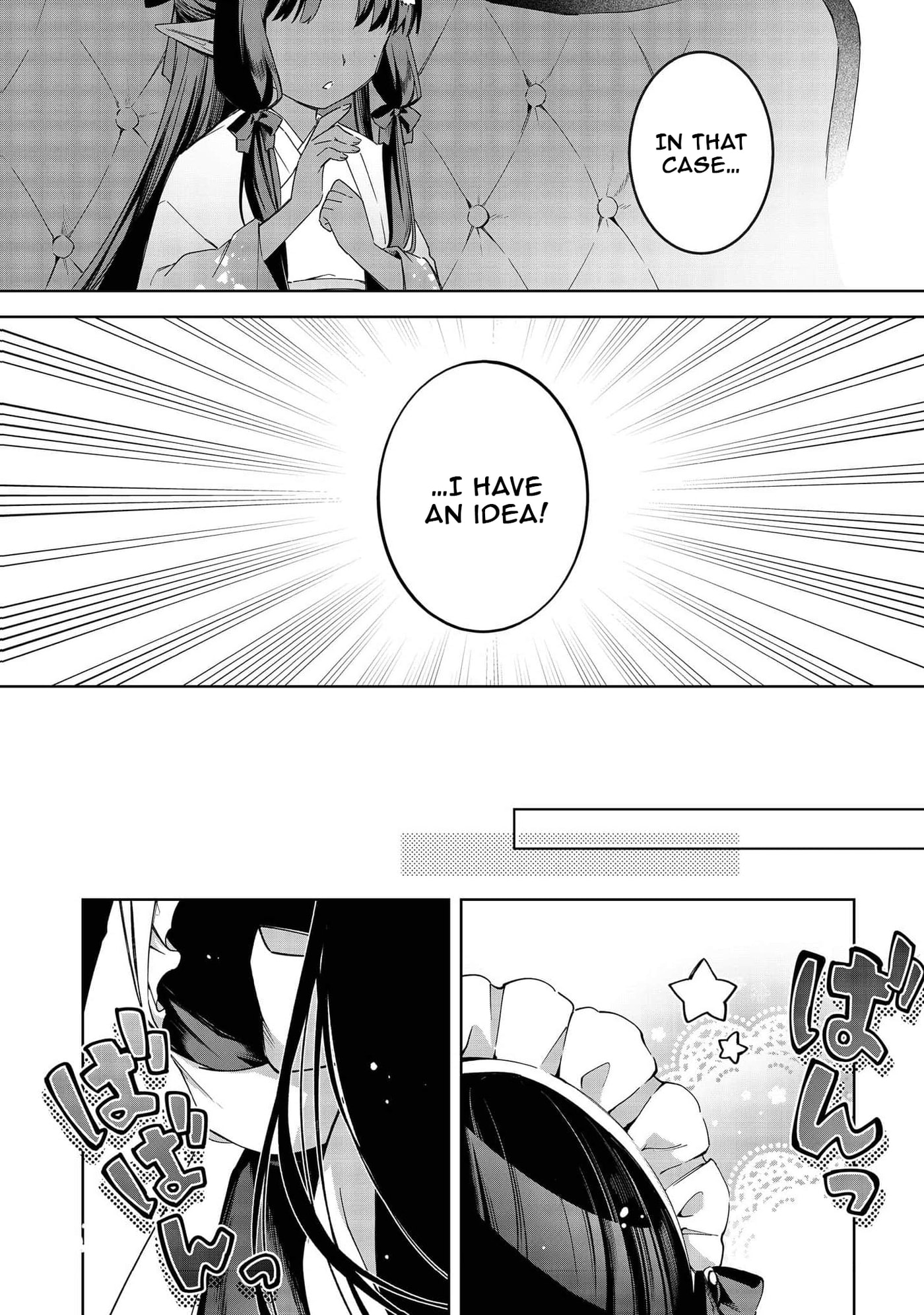 I Reincarnated As A Mob Villain In An Otome Game I Was Bashing Away At, But I
