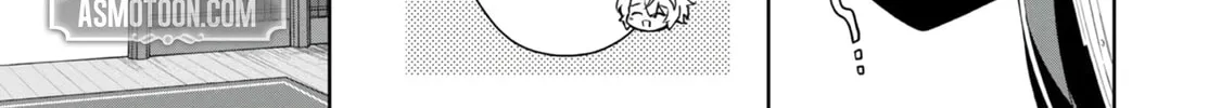 I Reincarnated As A Mob Villain In An Otome Game I Was Bashing Away At, But I