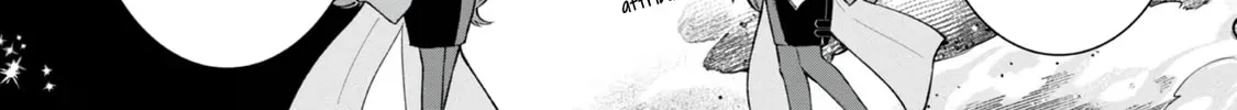 I Reincarnated As A Mob Villain In An Otome Game I Was Bashing Away At, But I