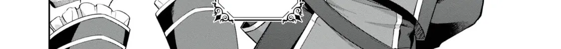 I Reincarnated As A Mob Villain In An Otome Game I Was Bashing Away At, But I