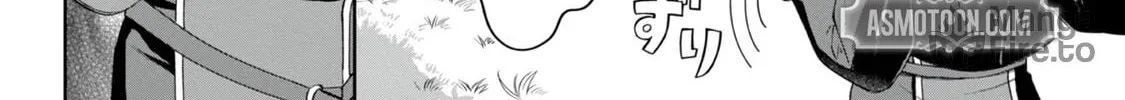 I Reincarnated As A Mob Villain In An Otome Game I Was Bashing Away At, But I